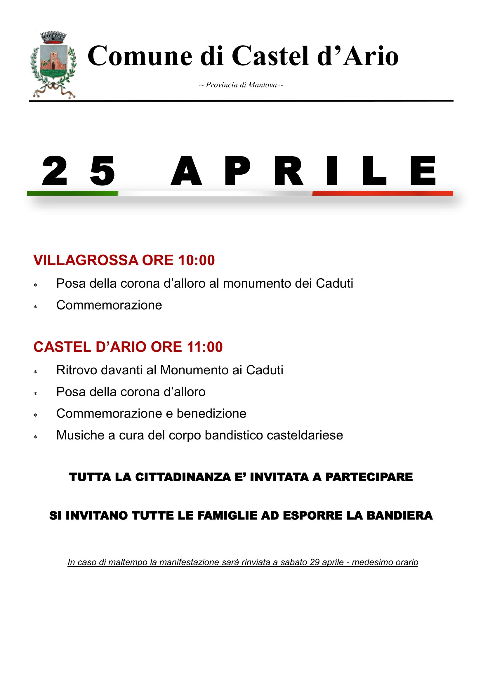 programmA 2023 04 25